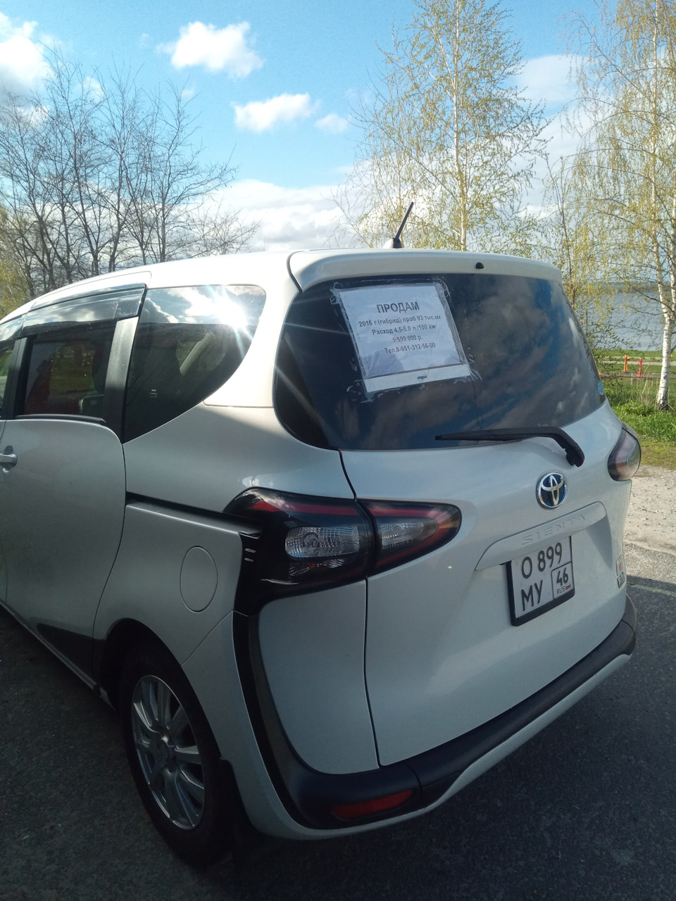 Неспеша продаю свою машину — Toyota Sienta (2G), 1,5 л, 2016 года | продажа  машины | DRIVE2