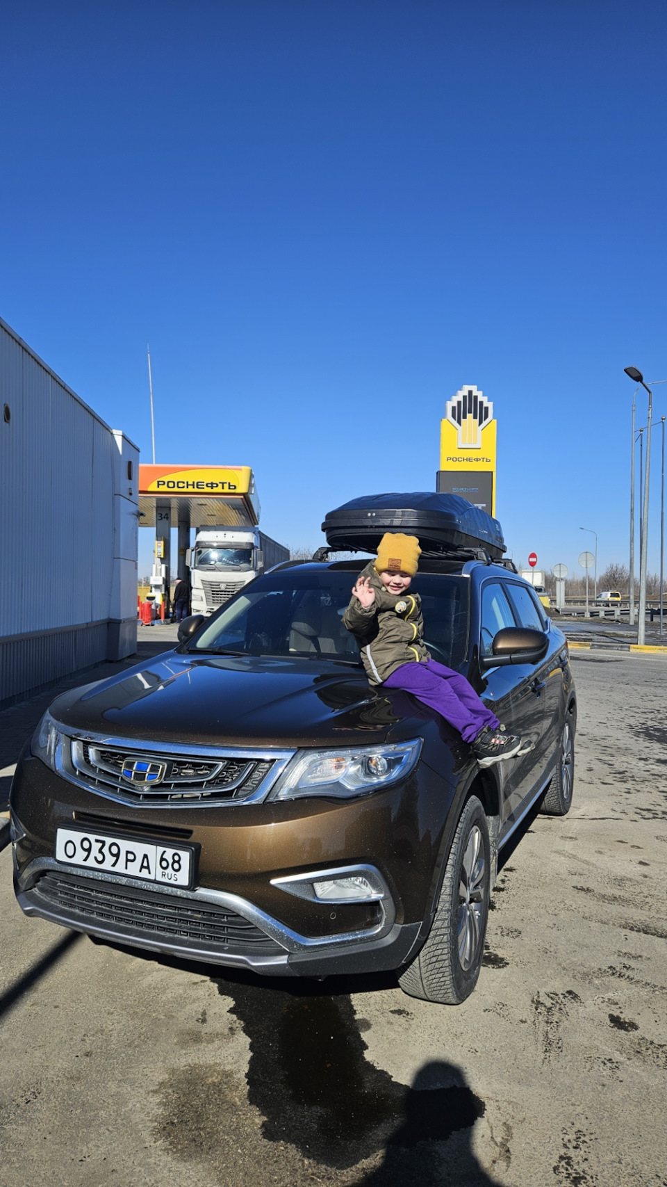 Зима в Сочи. ДТП и выплата по Осаго. ТО8 и другие новости — Geely Atlas  (1G), 2,4 л, 2020 года | ДТП | DRIVE2