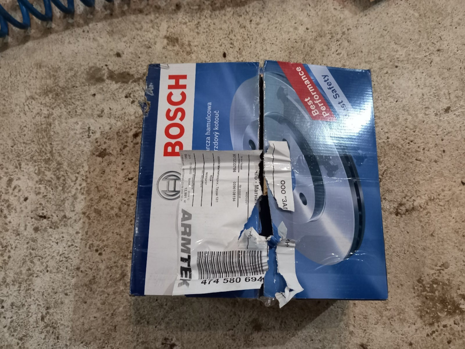 Замена тормозных дисков (Bosch) и колодок Brembo ! — Nissan Pathfinder ...