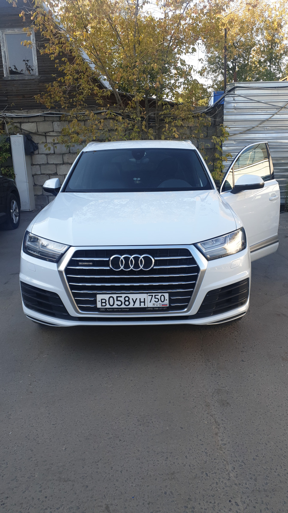 Vag сервис: отзывы, цены, фото