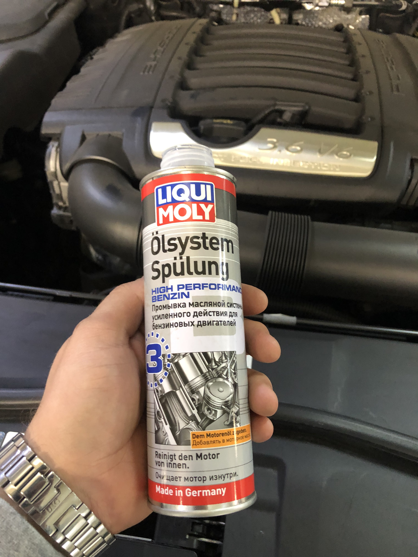 Промывка масляной системы liqui moly. Ликви моли Oilsystem Spulung Light. Liqui Moly Spulung BMW e70. 7592 Liqui Moly промывка двигателя. Liqui Moly промывка двигателя 5 минутка.