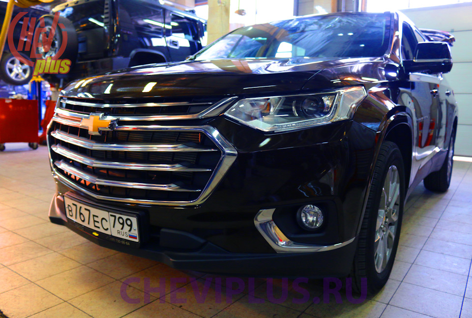 Chevrolet traverse размеры автомобиля