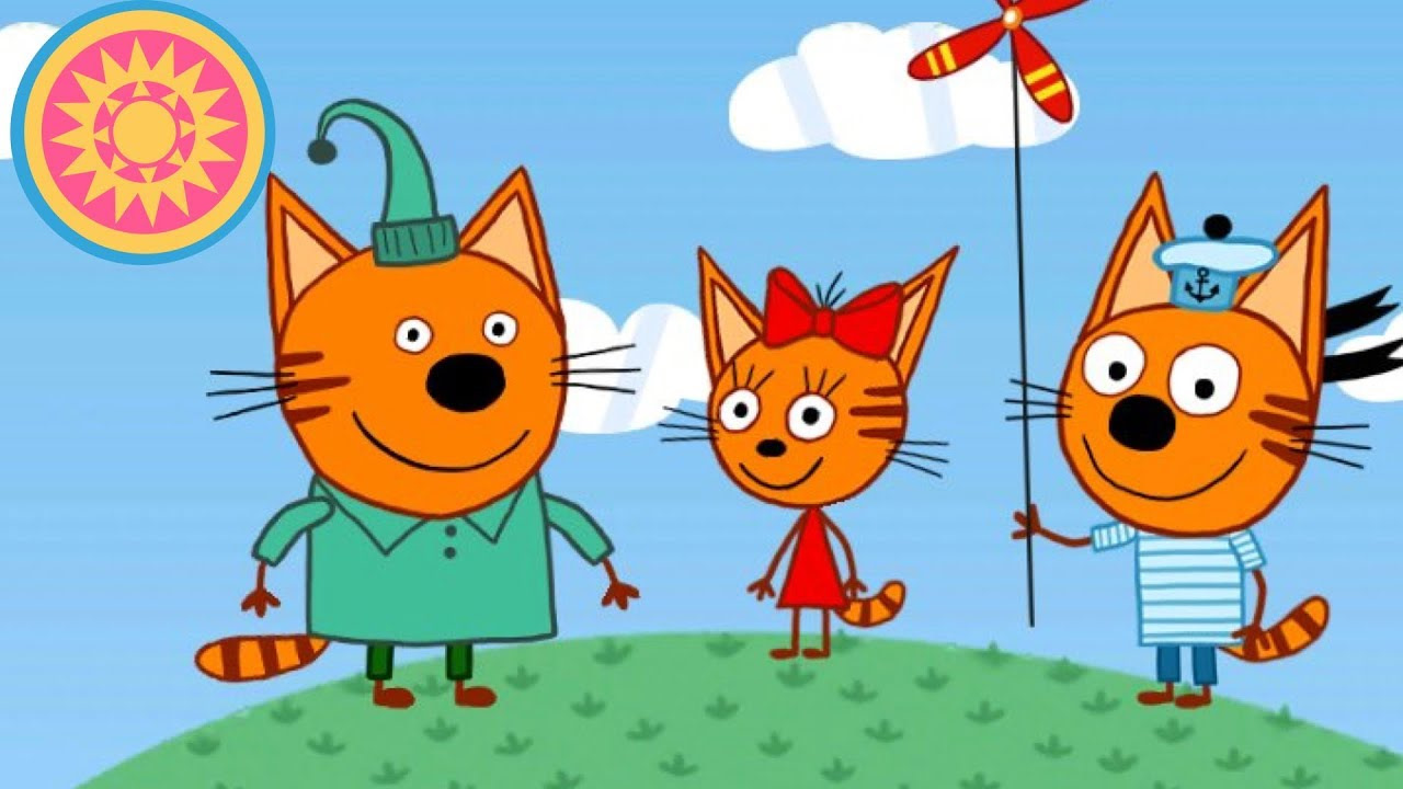 Три кота мультфильм персонажи фото и имена