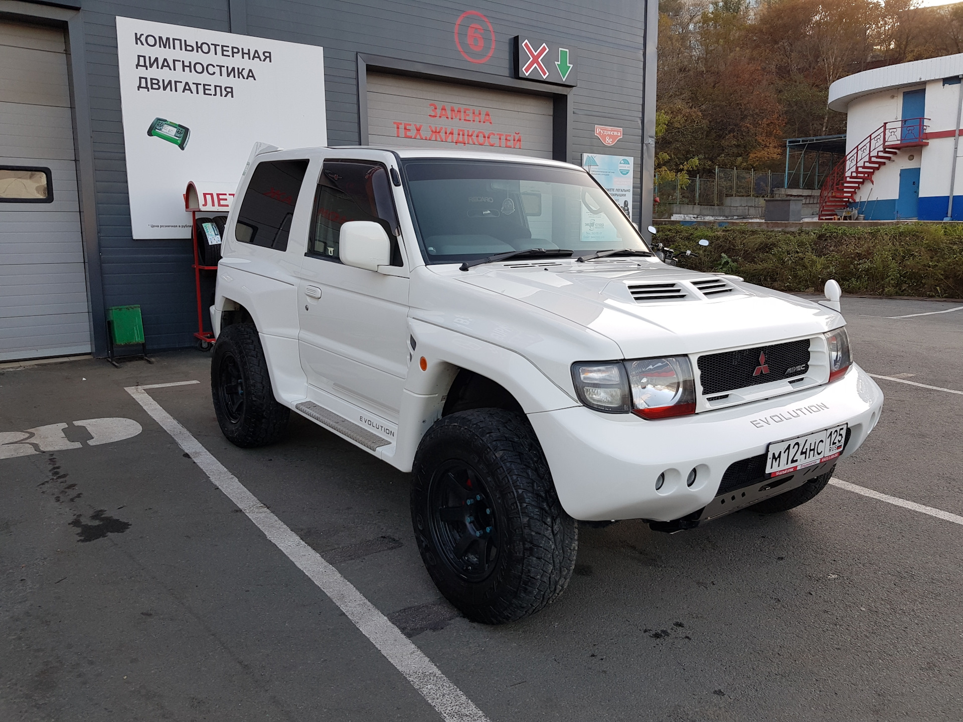 Pajero evolution