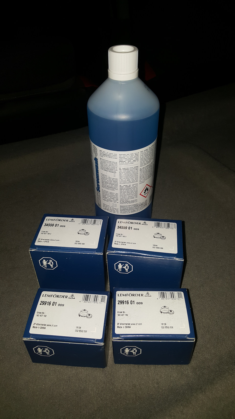 Photo from the logbook Volkswagen Caddy (3G). Found on photo: 3455901, 2991601, 0026592, 636, 19129