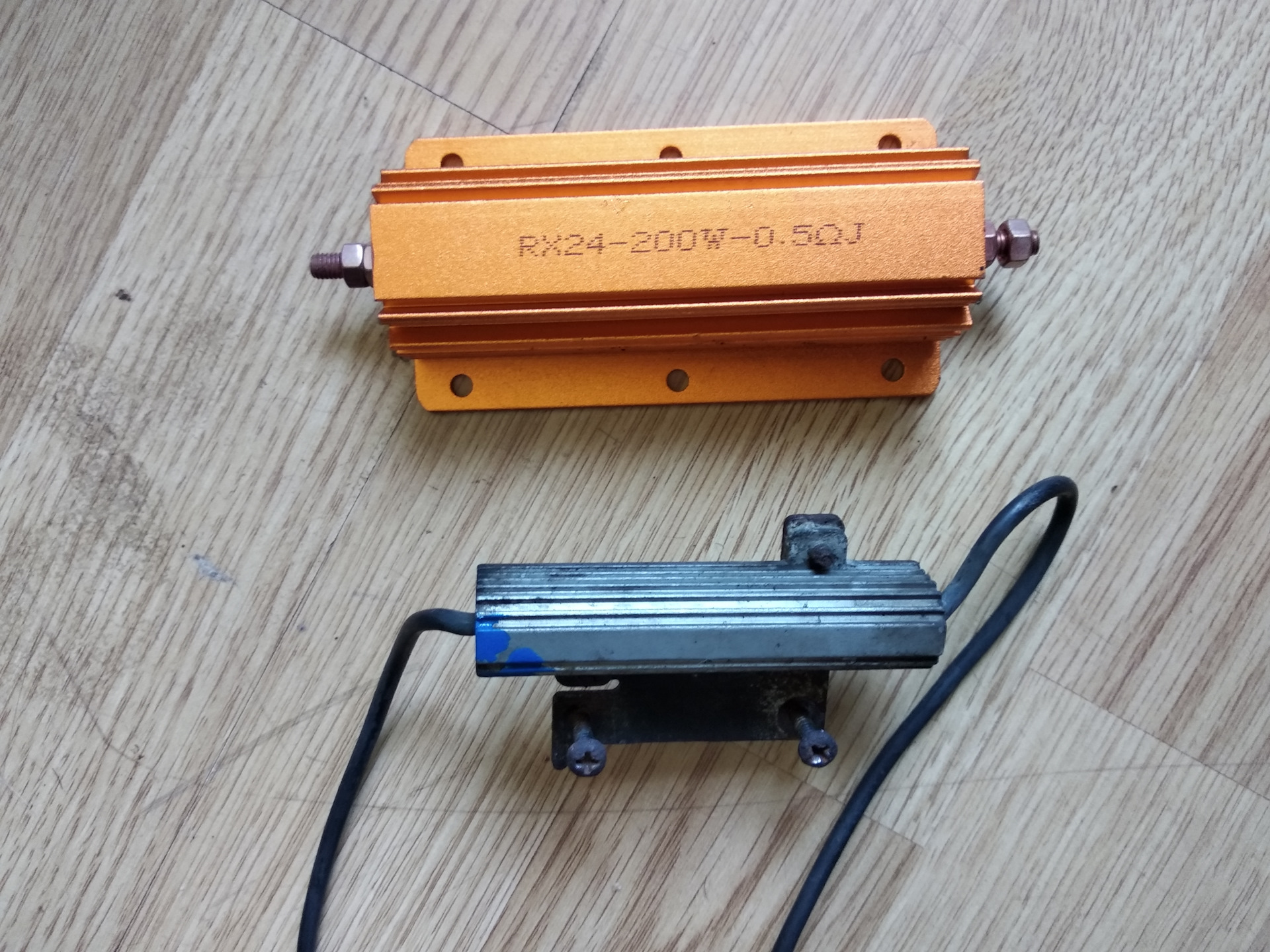 200 Вт алюминиевый мощный металлический корпус чехол проволочный ...