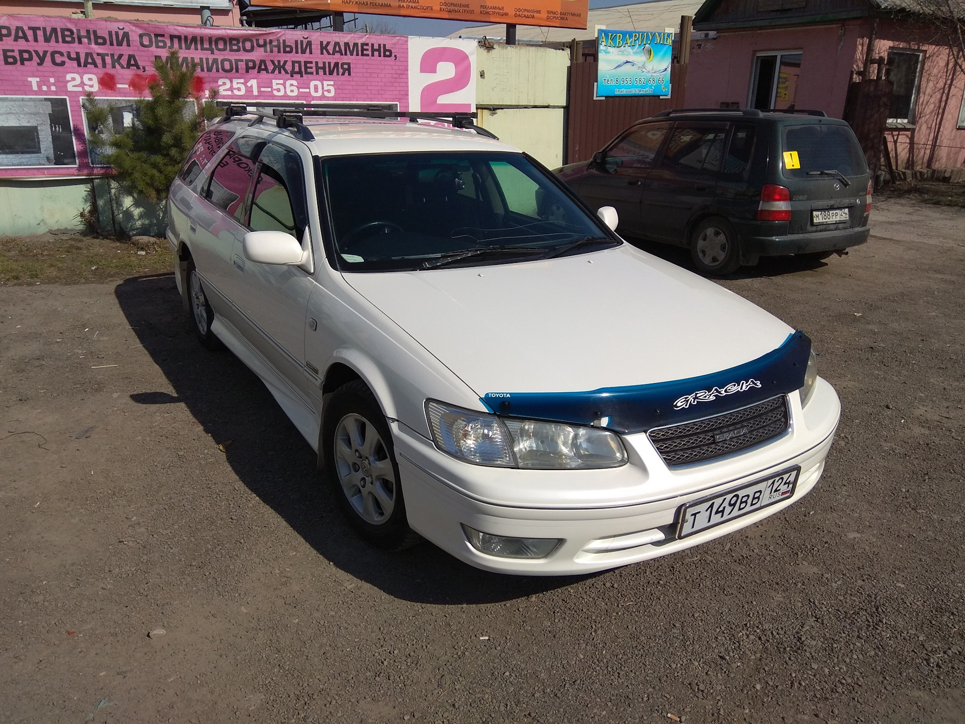 Toyota Camry Gracia Touring Edition