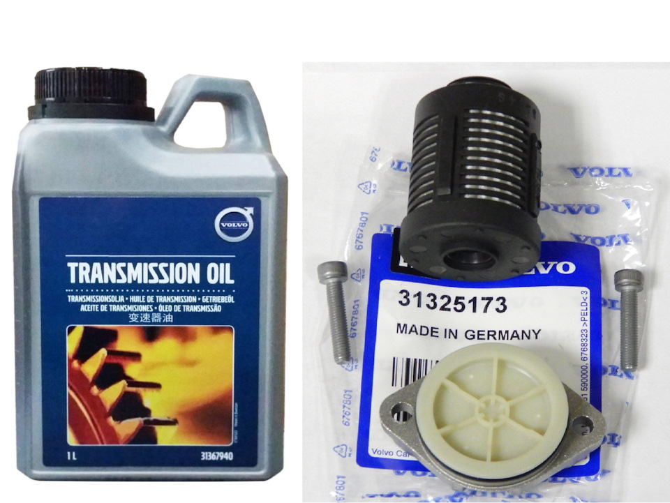 Замена масла в халдекс — Volvo XC90 (1G), 3,2 л, 2007 года | визит на ...