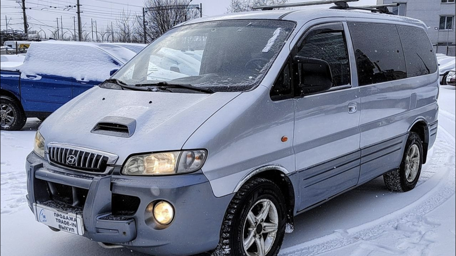 Hyundai Starex (1G) 2.5 дизельный 2003 | Starik на DRIVE2