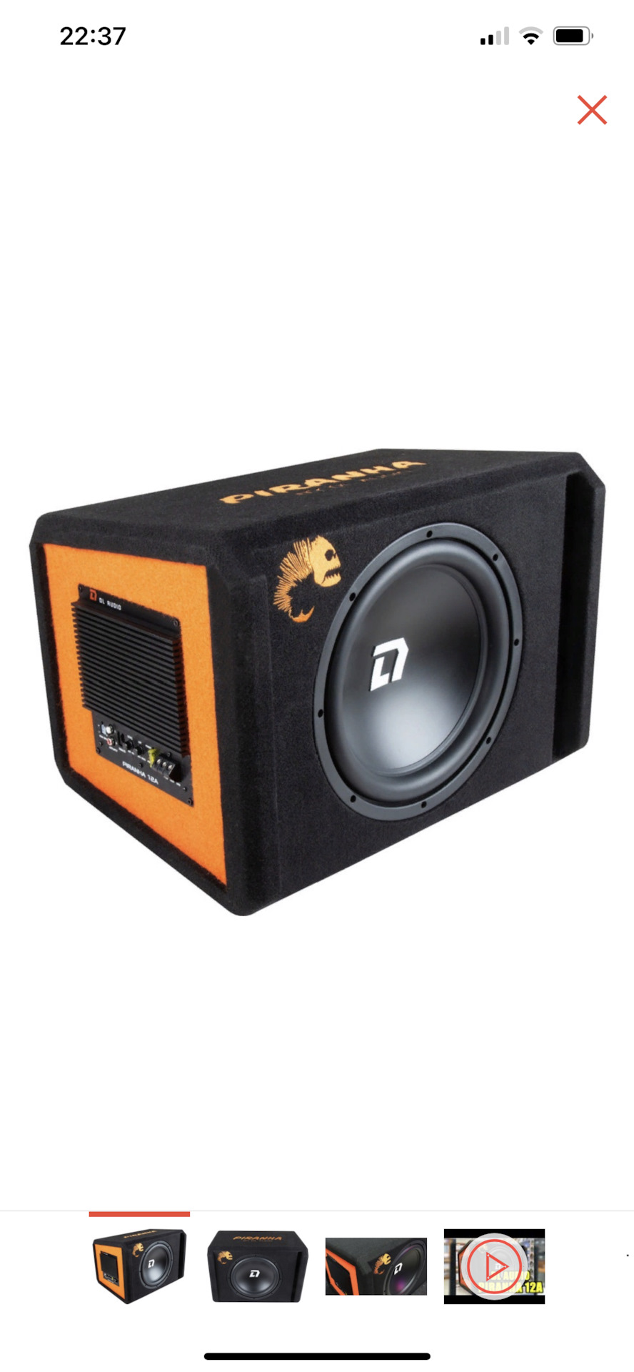 Сабвуфер dl audio. DL Audio Piranha 12a Orange. Активный сабвуфер DL Audio Piranha 12a. Сабвуфер DL Audio Barracuda 12a. DL Audio Piranha 12a Black сабвуфер активный.