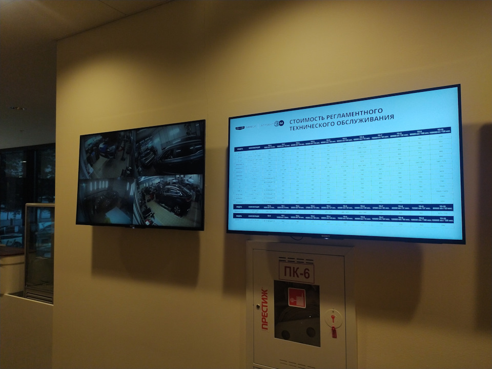 атлас гродно дятлово. дятловский райисполком официальный сайт. маршрутки атлас минск. карта автомобильных дорог белоруссии. автобусов минск дятлово.