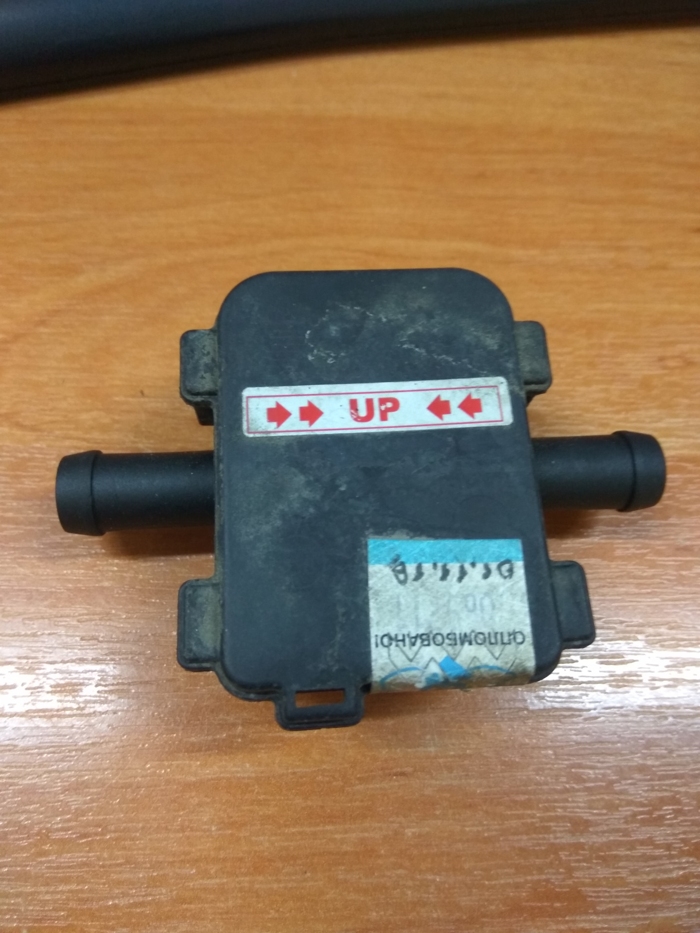 Map sensor chevrolet cruze. Map сенсор шевроле блейзер 2. 6. Мап сенсор тойота для чего. Ps 02 датчик давления digitronic.