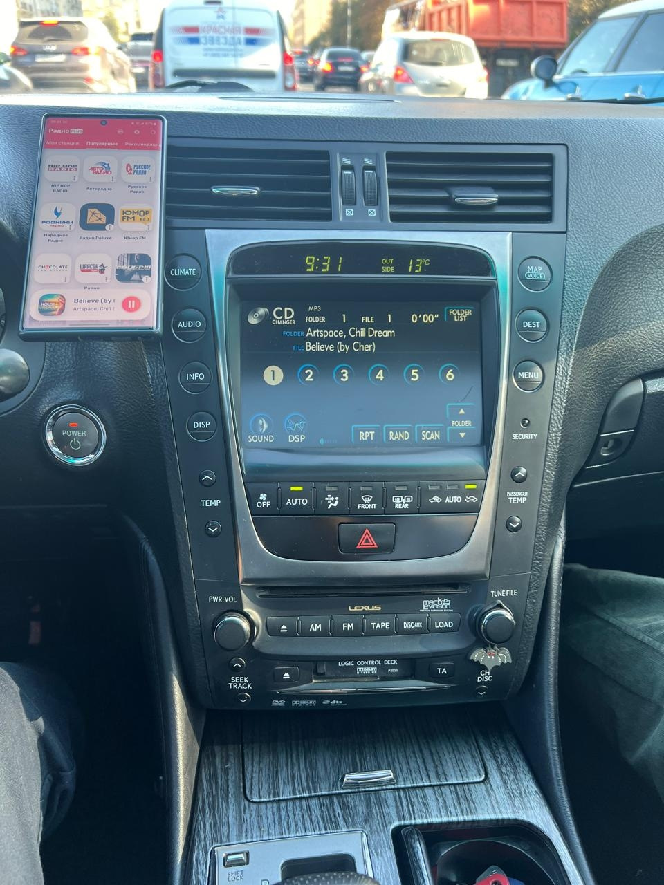 VAIS TECHNOLOGY Sound LinQ3 SL3B GS等に（2001-2009 Lexus