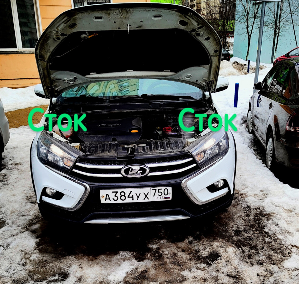 Диоды в ДХО. Надеюсь, финальная попытка. — Lada Vesta SW Cross, 1,8 л, 2019  года | электроника | DRIVE2