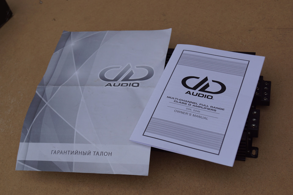 В комплекте пульт с проводом, инструкция на английском и гарантийный талон. — Lada Приора Купе