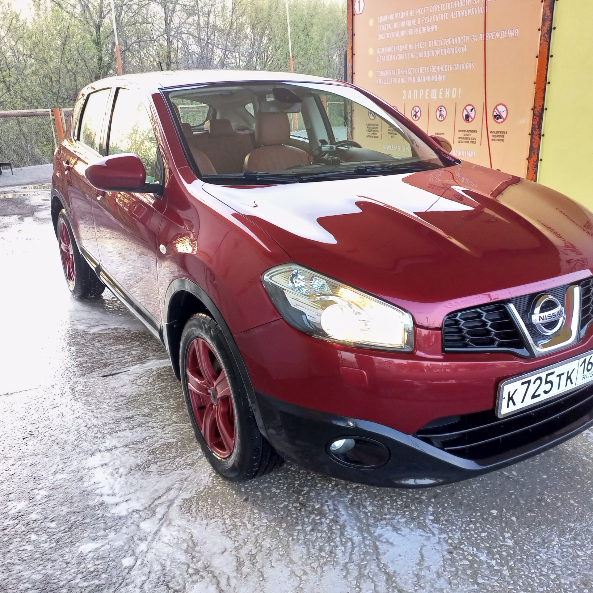 Буду ездить дальше! — Nissan Qashqai (1G), 2 л, 2011 года | просто так |  DRIVE2