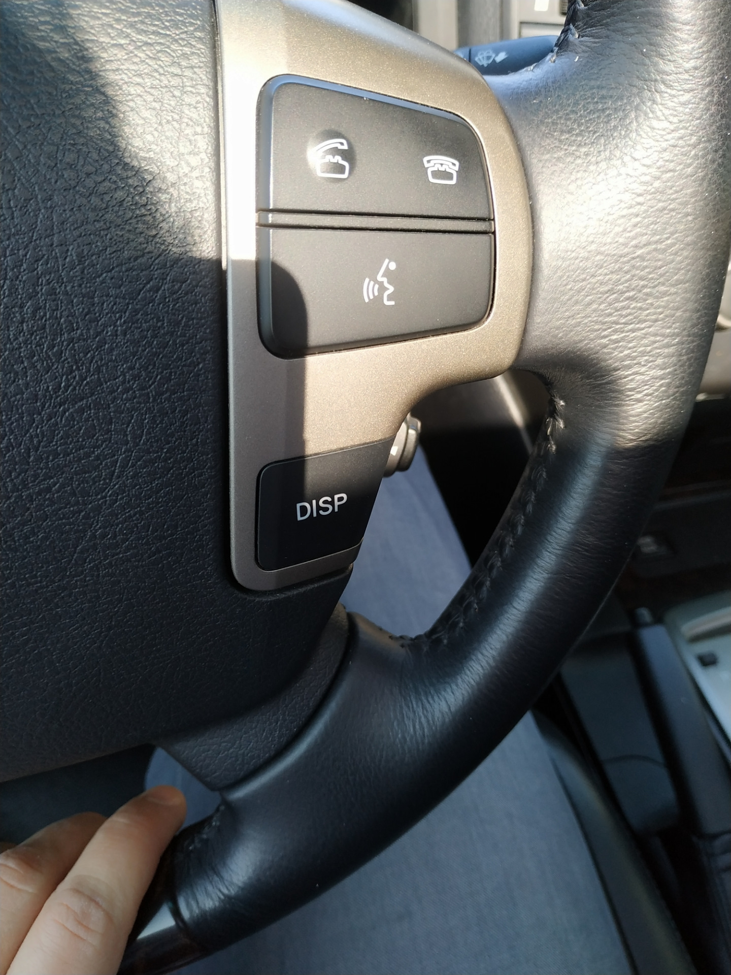 тойота ленд крузер 200 панель управления. кнопки toyota land cruiser 200. кнопки управления land cruiser 200. кнопки управления 200 крузер. кнопки управления 200 крузер.