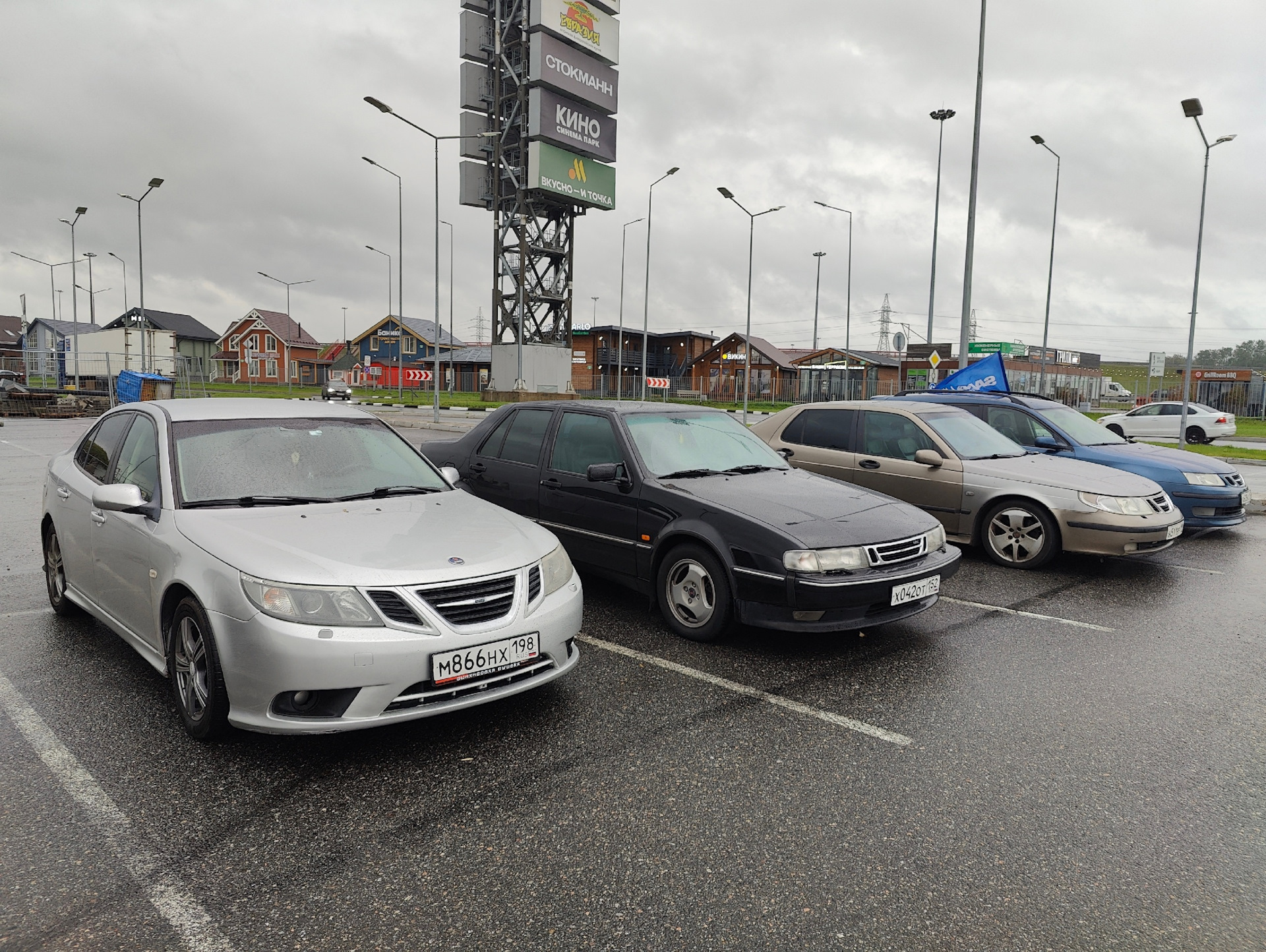 SAAB Meeting 14.10.23 — Saab 9000, 2,3 л, 1996 года | встреча | DRIVE2