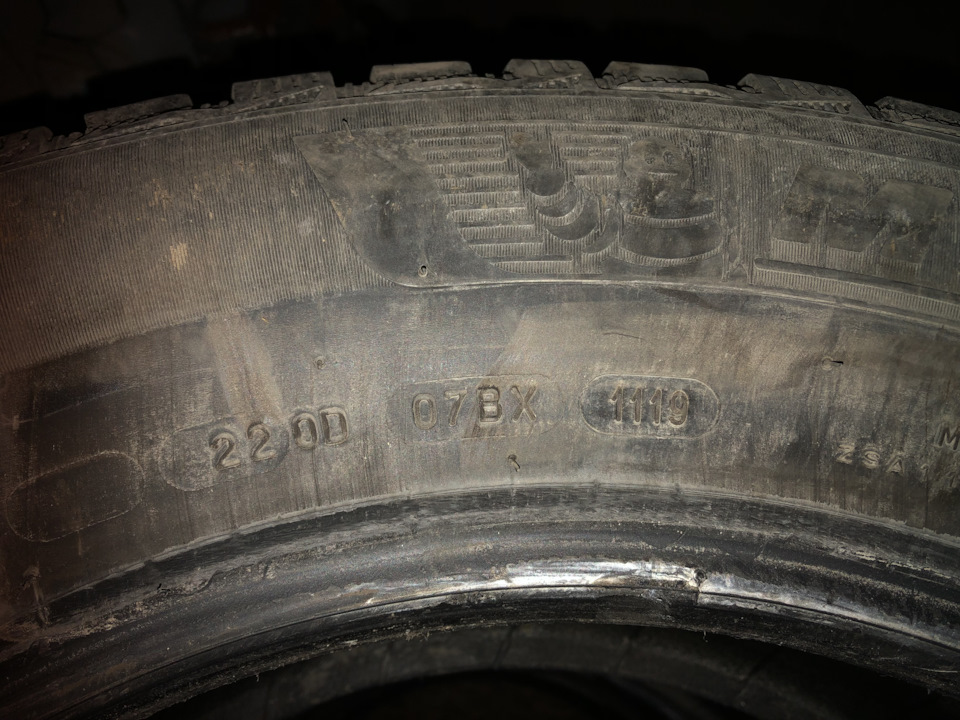 Шины зимние шипованные Michelin 215/65 R16 на KIA Sportage (2G ...