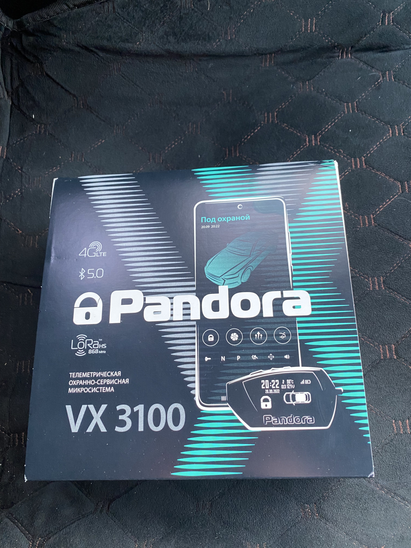 Пандора vx 3100
