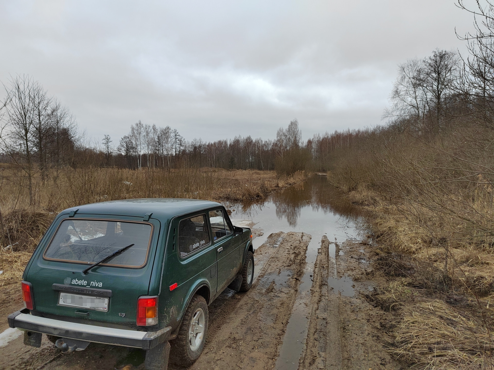 Тест-драйв после обслуживания карбюратора. — Lada 4x4 3D, 1,7 л, 1997 года  | покатушки | DRIVE2