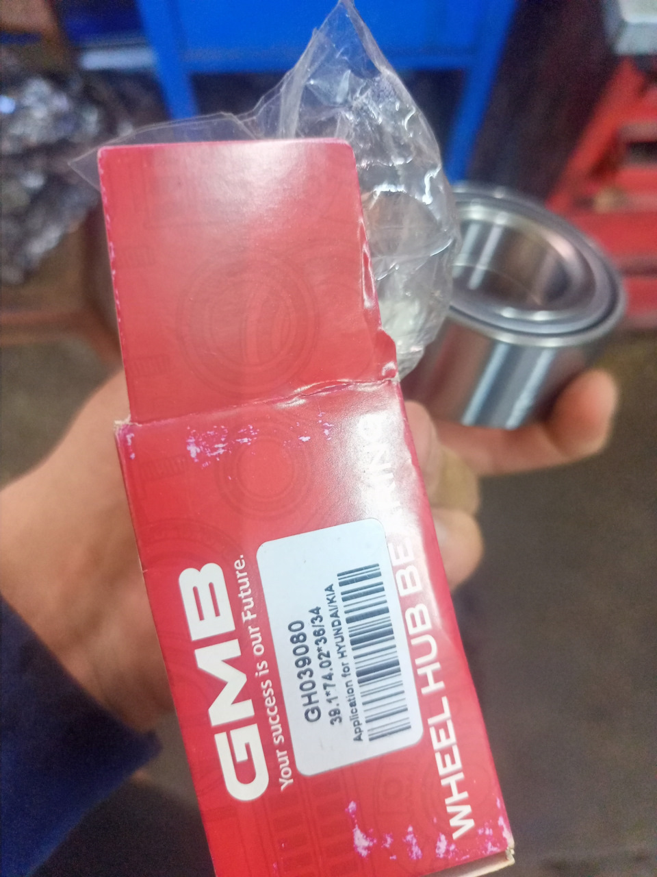 GH039080 Подшипник передней ступицы GMB | Запчасти на DRIVE2
