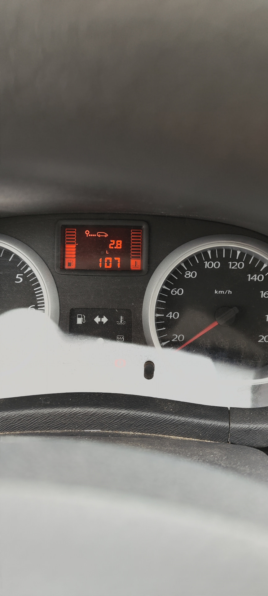 Активация бортового компьютера. — Renault Duster (1G), 1,5 л, 2014 года ...