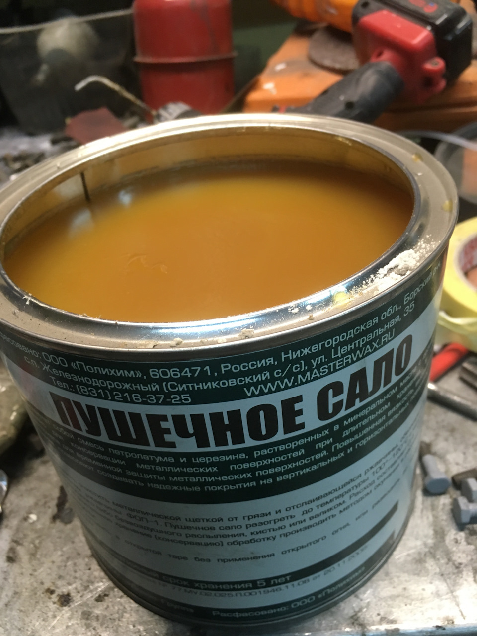 Нужен совет по обработки задних арок (АНТИКОРОМ) бмв е46 — BMW 3 series ...