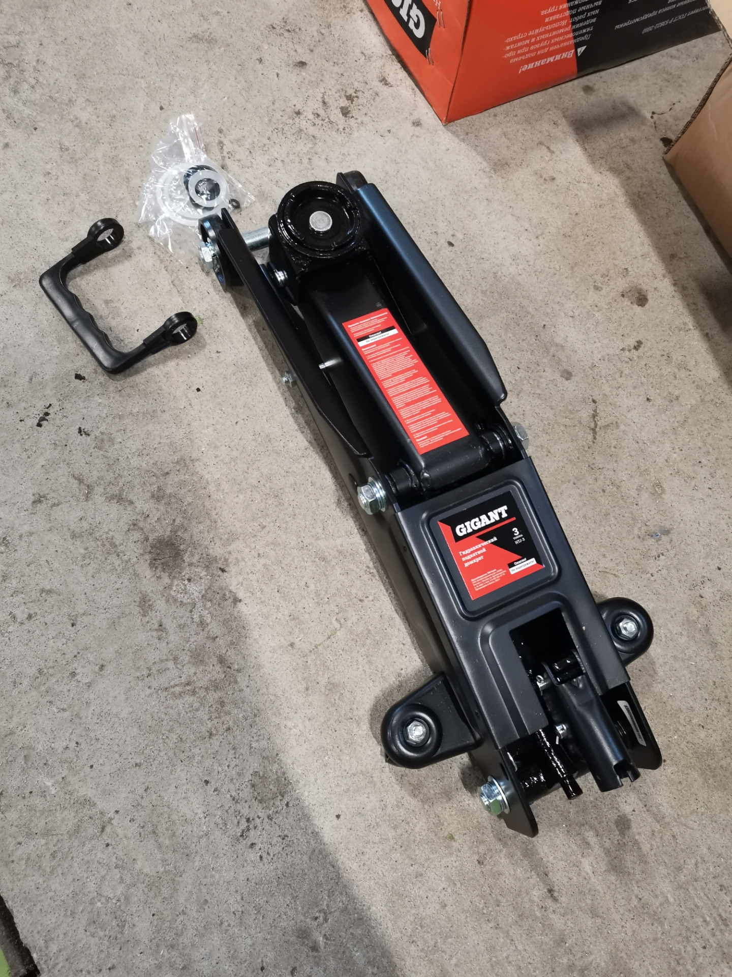 Домкрат Gigant htj 3 (3 тонны) — Ford Focus Wagon III, 1,5 л, 2019 года ...