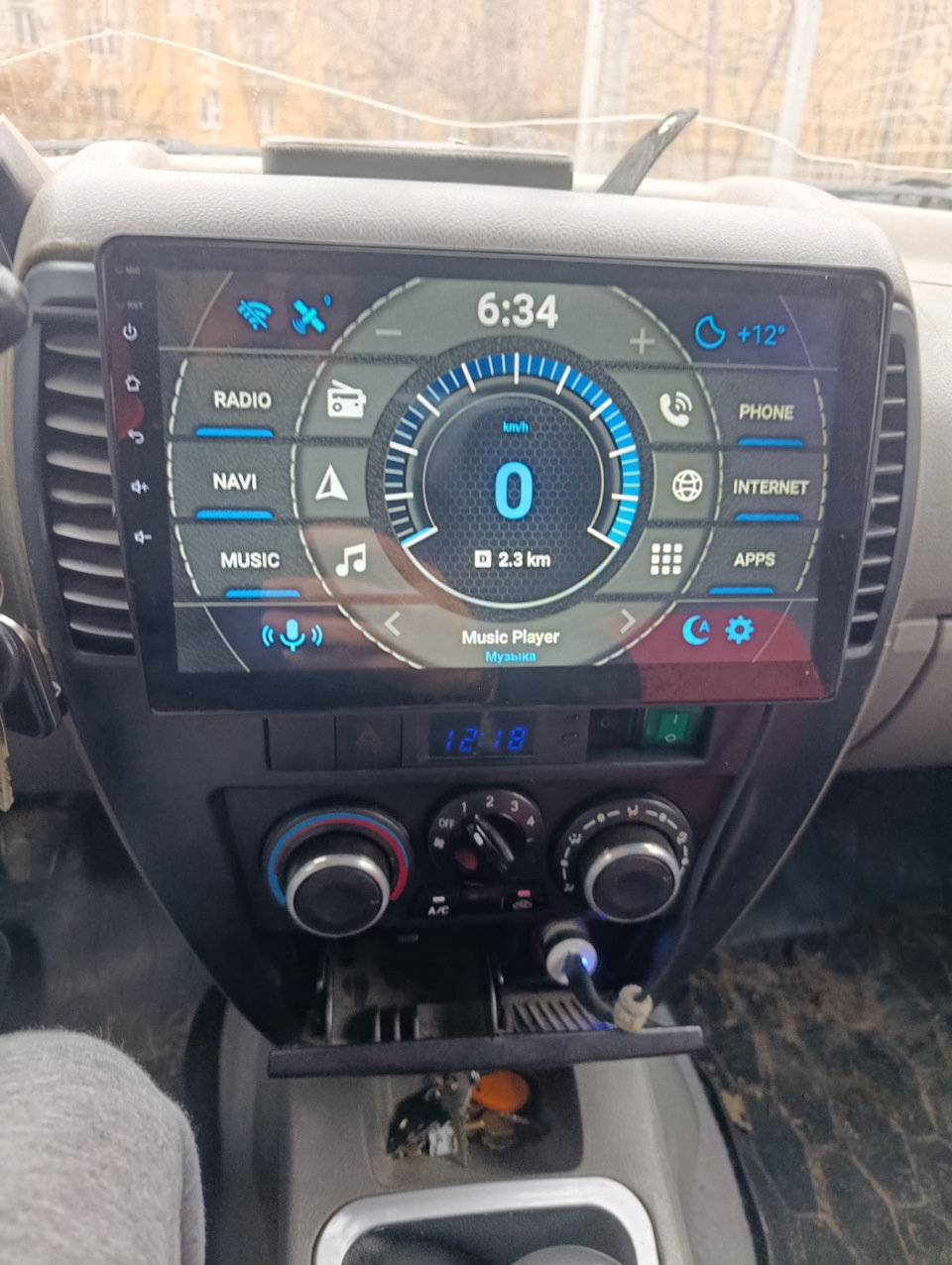 Свечи, дхх или зима… Ну и по мелочи — ZX GrandTiger, 2,4 л, 2007