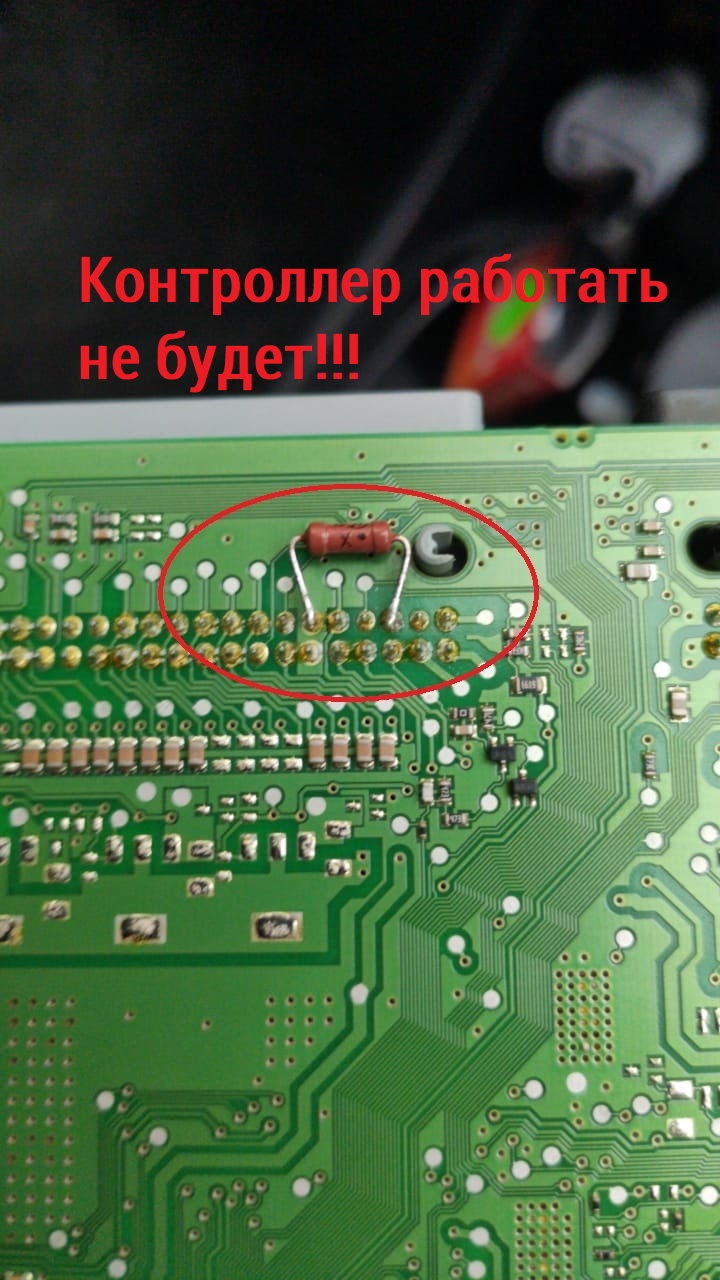 Фото в бортжурнале Lada Vesta (1G)