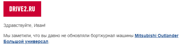 Доустановка электропривода багажника, замена камеры ЗХ и установка ...