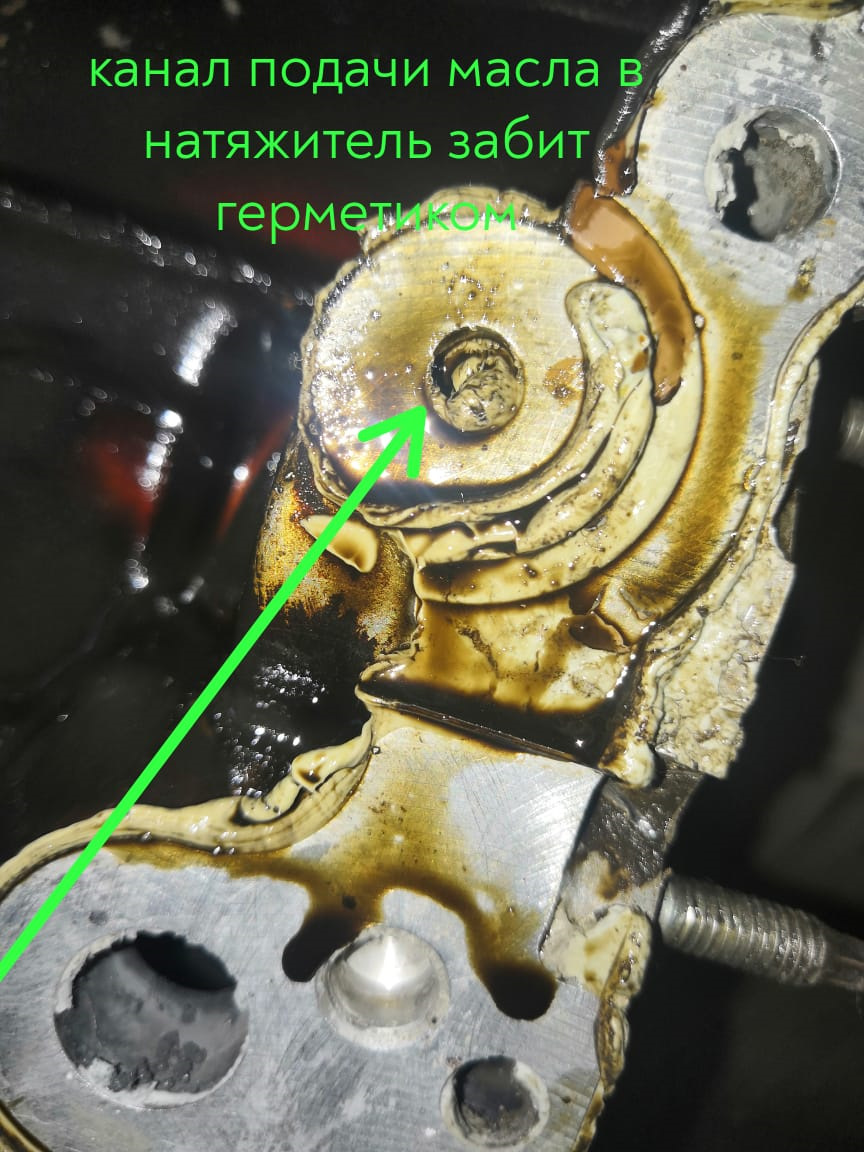 Большой капитальный ремонт двигателя — Toyota Corolla (120), 1,6 л ...