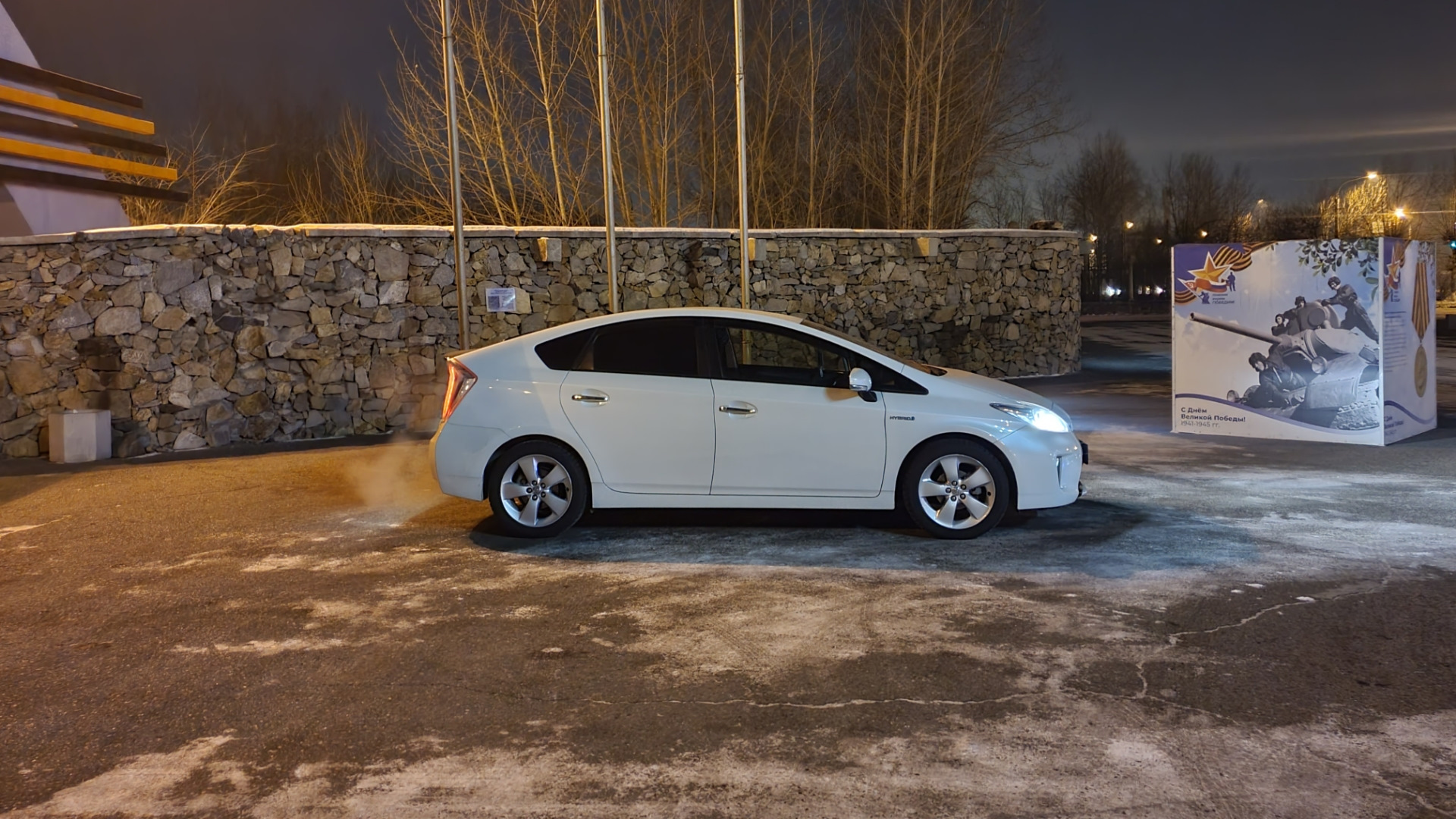 Ночная трасса. Ночная езда. Машина ночью. Машина ночью. Автомобиль ночью на дороге.