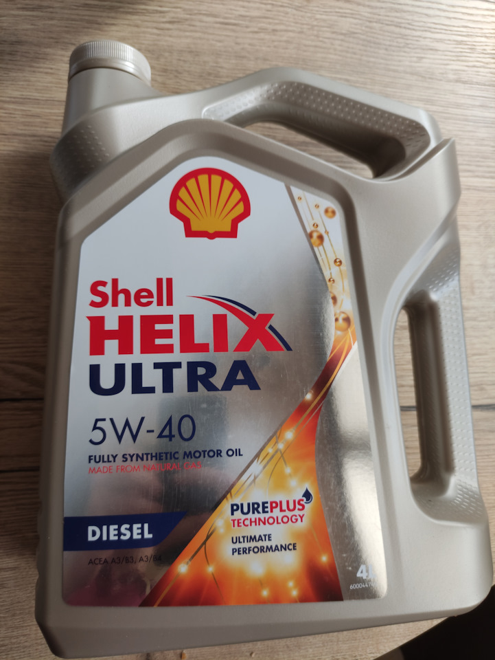 5w40 дизель отзывы. Shell Helix Diesel Ultra 5w-40. Shell Helix 5w40 Diesel. Shell Helix Ultra 5w40 для дизельных двигателей с сажевым фильтром.