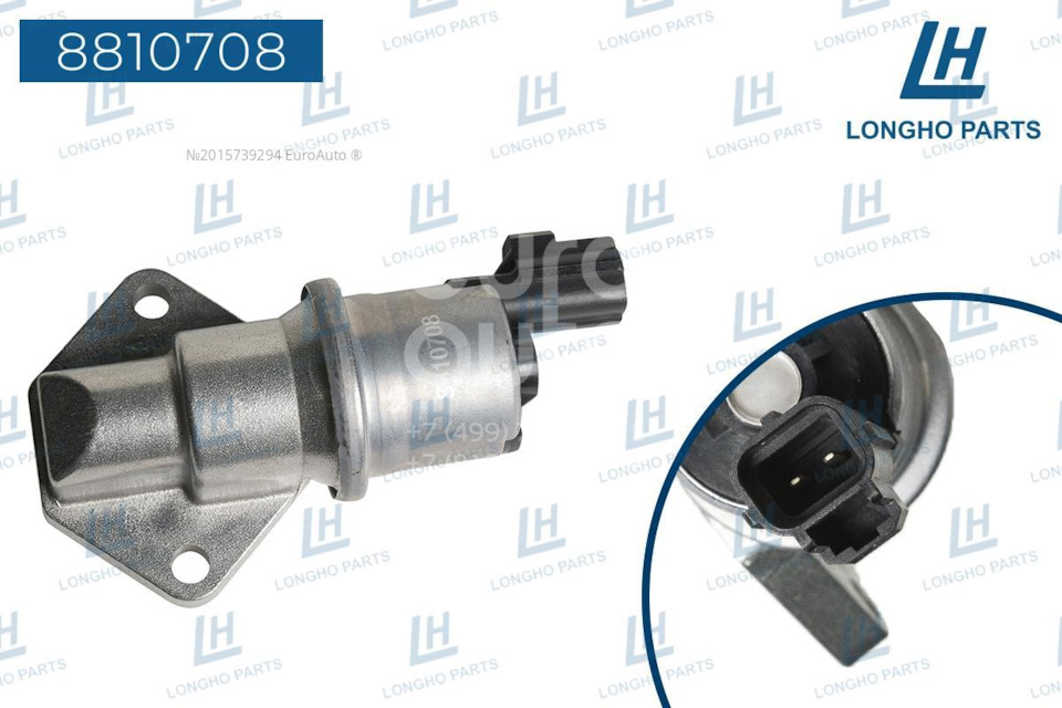 8810708 Регулятор холостого хода ford yl8z9f715aa LONGHO | Запчасти на ...