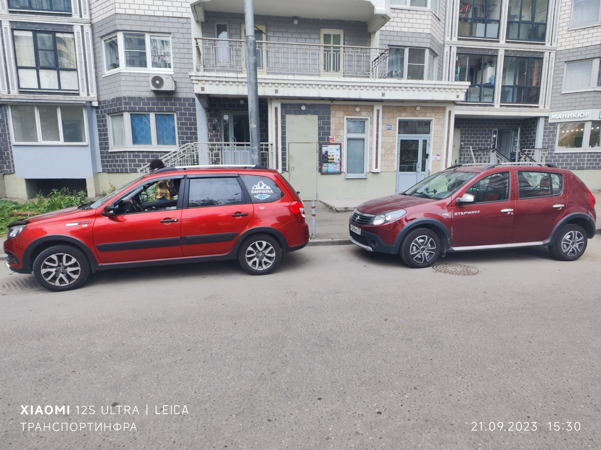Преемственность поколений Степвей и Лада Гранта Кросс — Lada Гранта ...