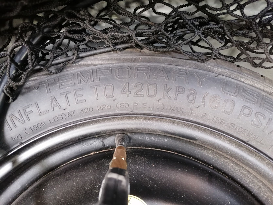 Хозяйке на заметку: давление в докатке — Ford Focus III Hatchback, 1,6 ...