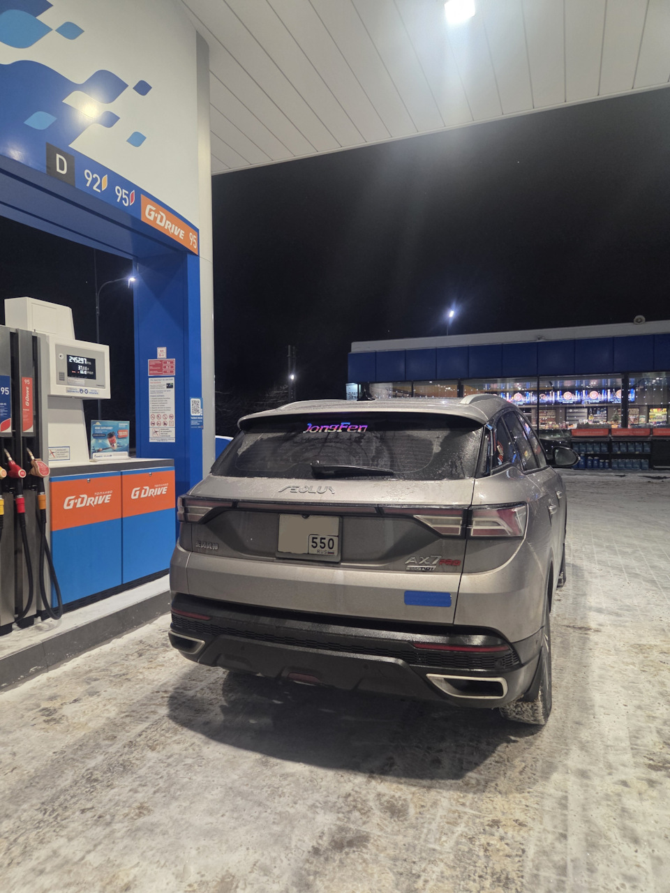 Фото в бортжурнале Dongfeng AX7