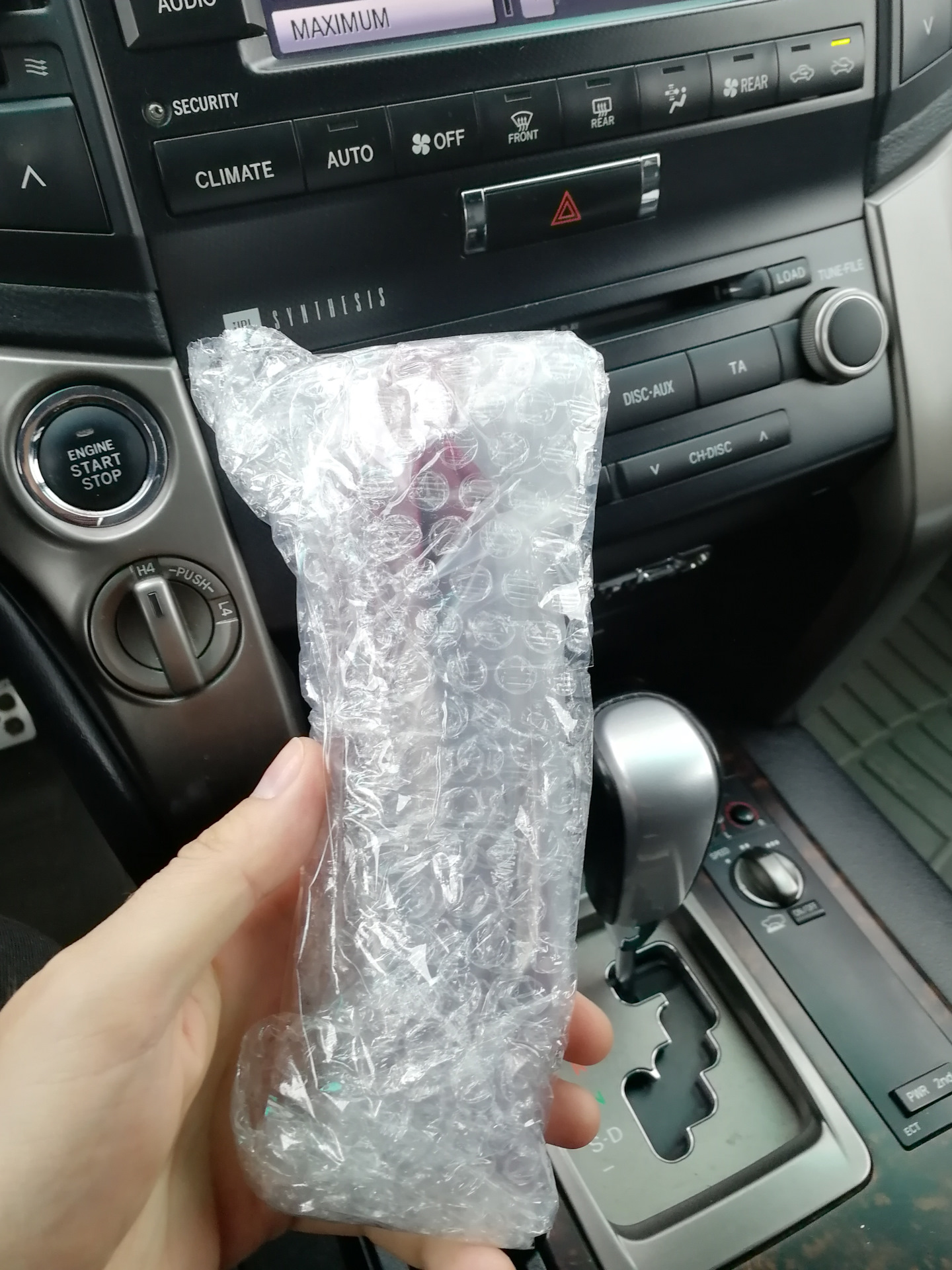 Съемники для пластика — Toyota Land Cruiser 200, 4,5 л, 2011 года ...