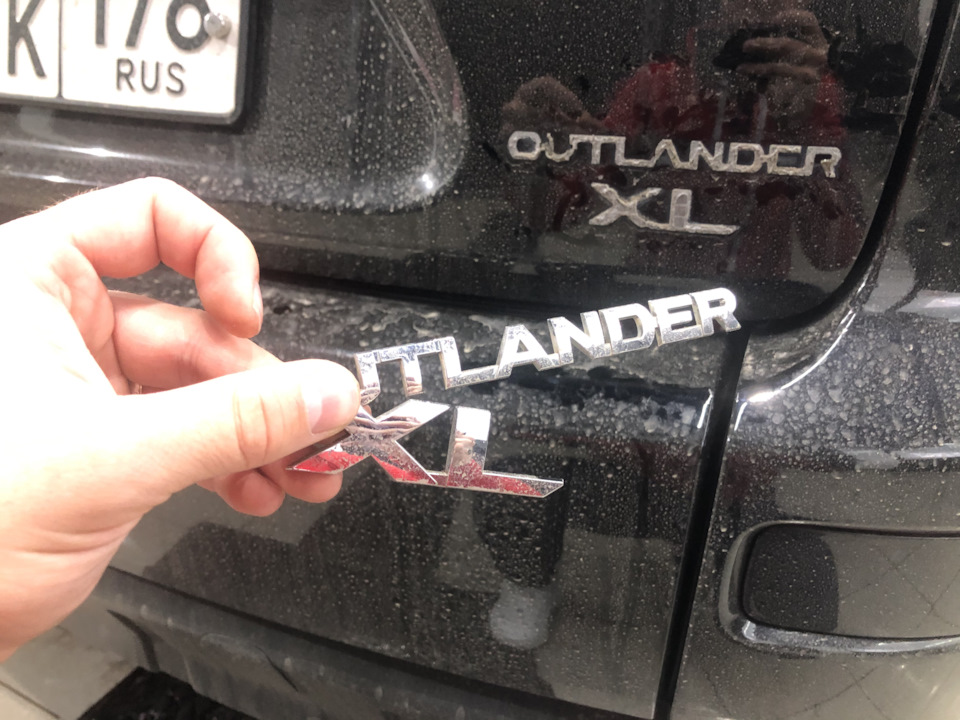Антихром шильдиков — Mitsubishi Outlander XL, 2,4 л, 2008 года ...