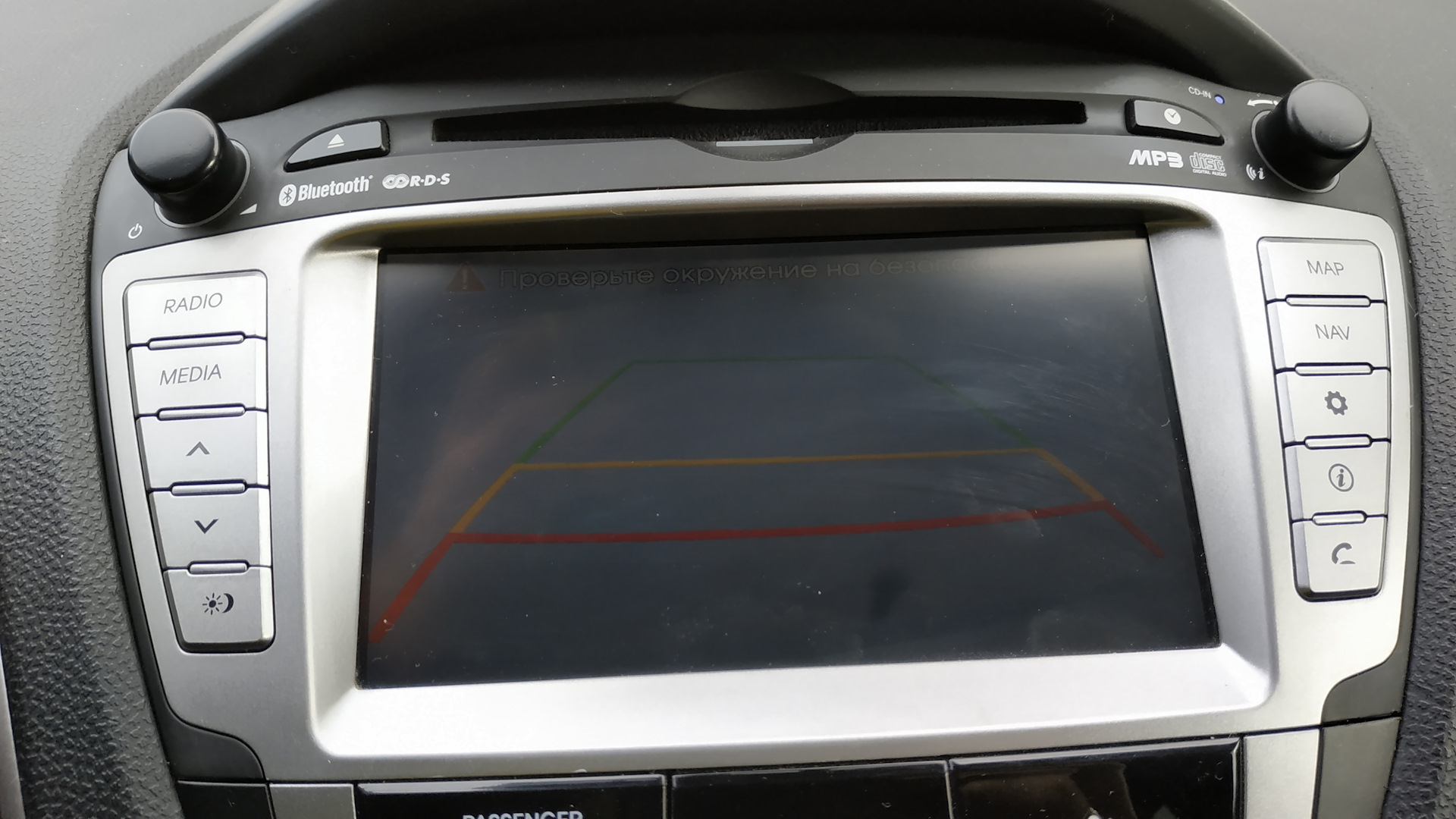 Камера заднего вида — Hyundai ix35, 2 л, 2011 года | поломка | DRIVE2