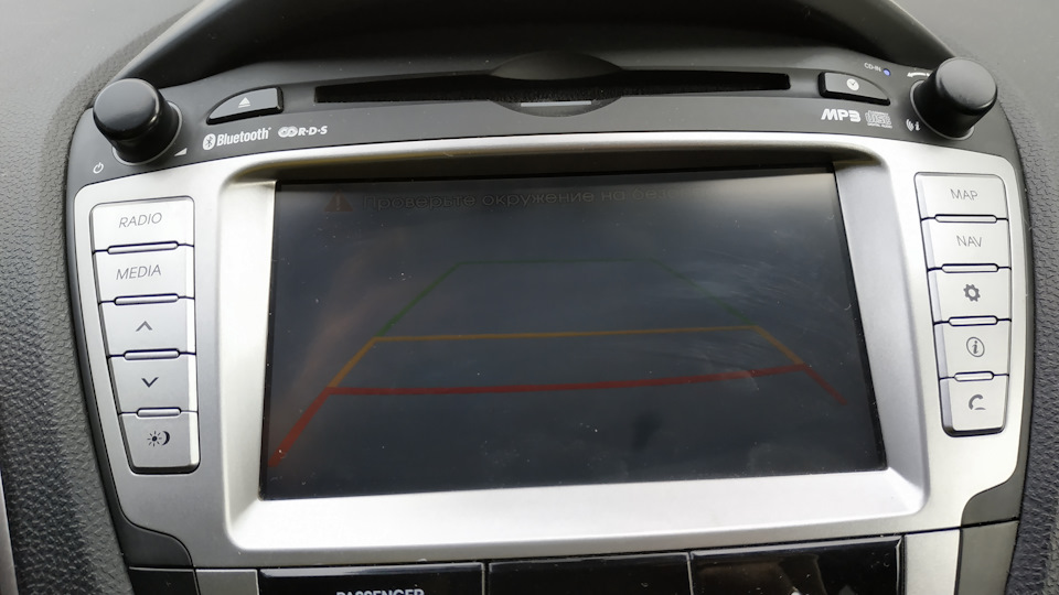Камера заднего вида — Hyundai ix35, 2 л, 2011 года | поломка | DRIVE2