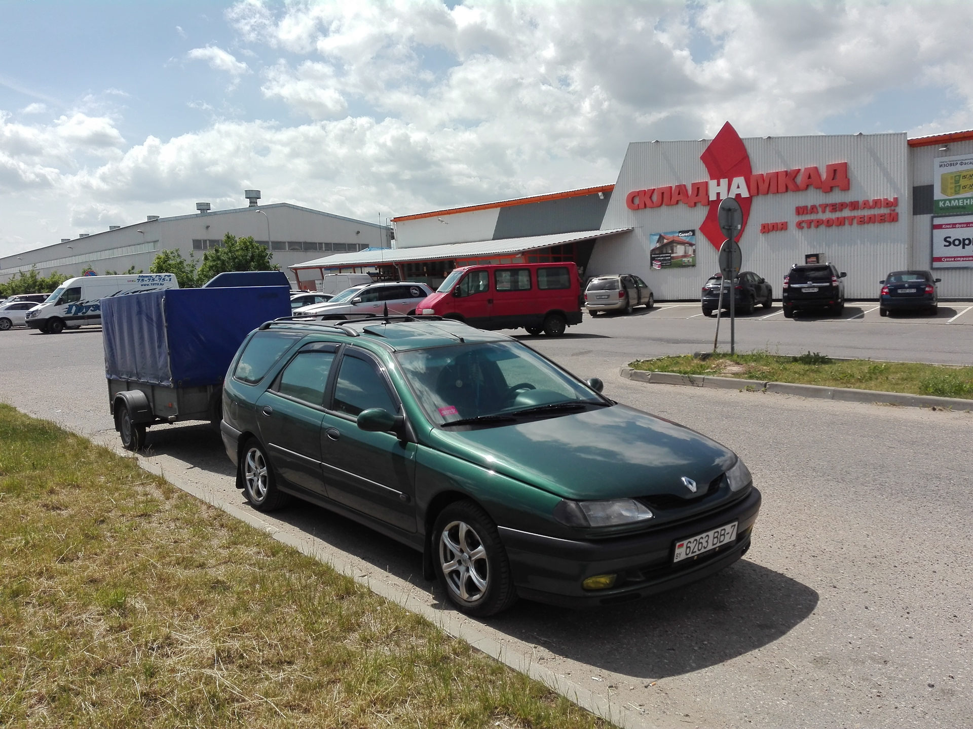 Купить Лагуна 1 В Минске