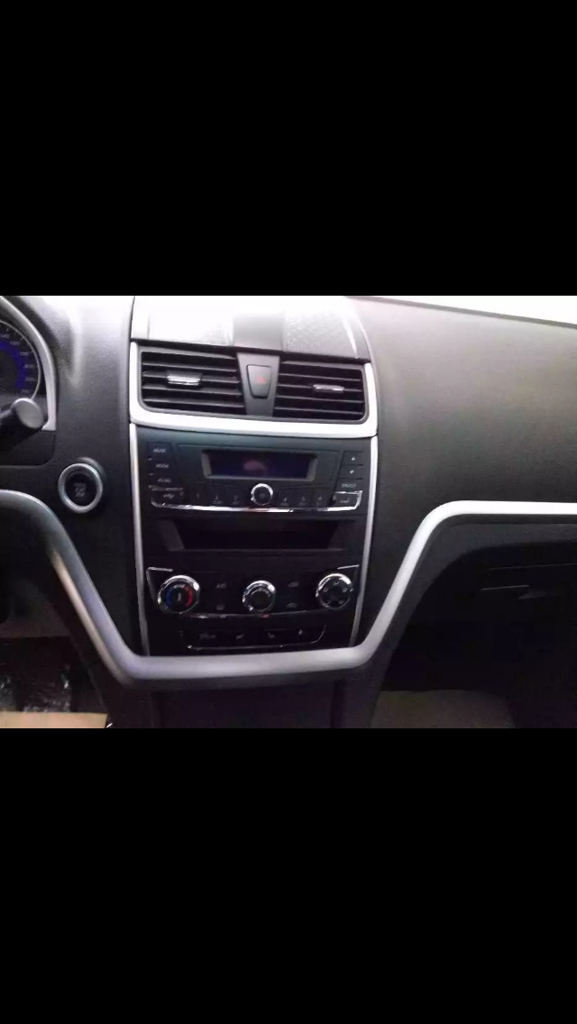 Android geely