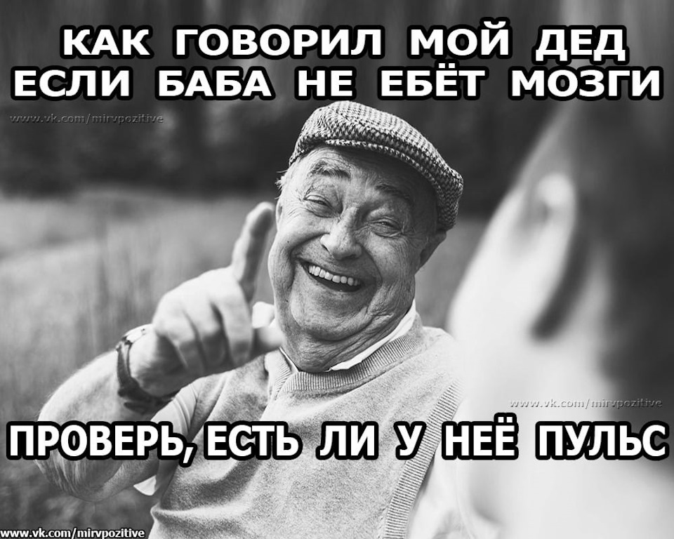 А что у тебя же. У тебя же нет мозгов. Я еще и тренинги провожу.