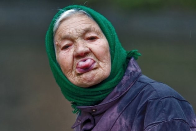 Фото бабки на аву