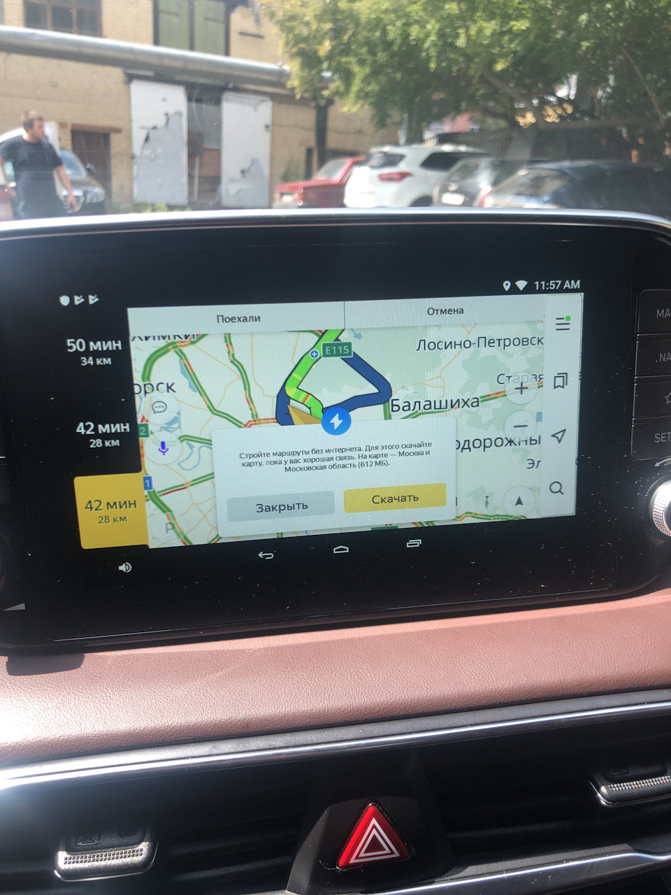 Фото в бортжурнале Hyundai Santa Fe (4G)