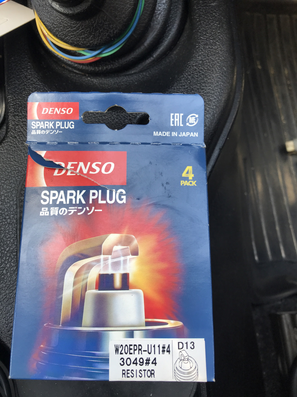 Подготовка НИВЫ к отпуску — Lada 4x4 3D, 1,7 л, 2009 года | своими ...