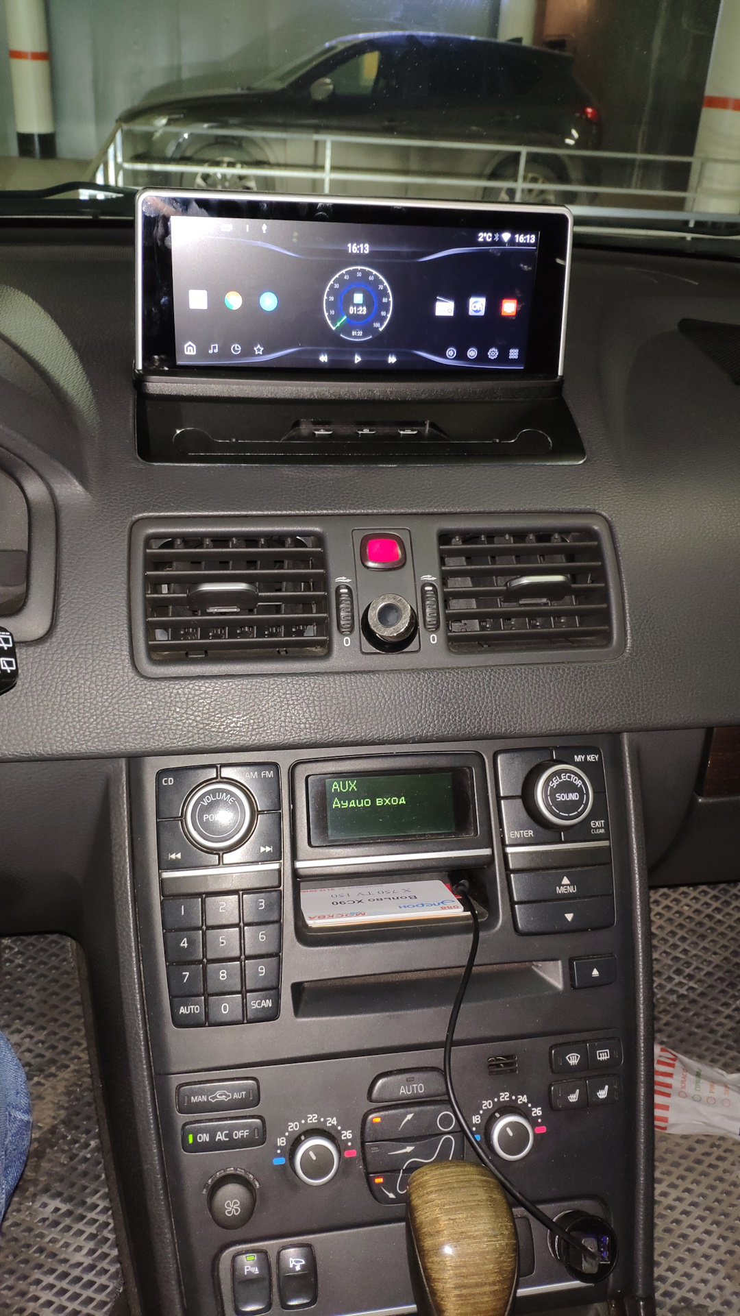 андроид магнитола на вольво xc90. магнитола volvo xc90. магнитола андроид для вольво xc90 1. магнитола андроид для вольво xc90 1. мультимедиа вольво хс90.